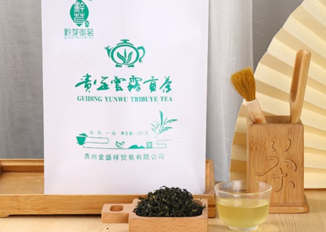 贵茶云雾悠芬茶