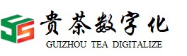 贵茶数字化-贵州绿茶-贵州茶交数字化中心官网